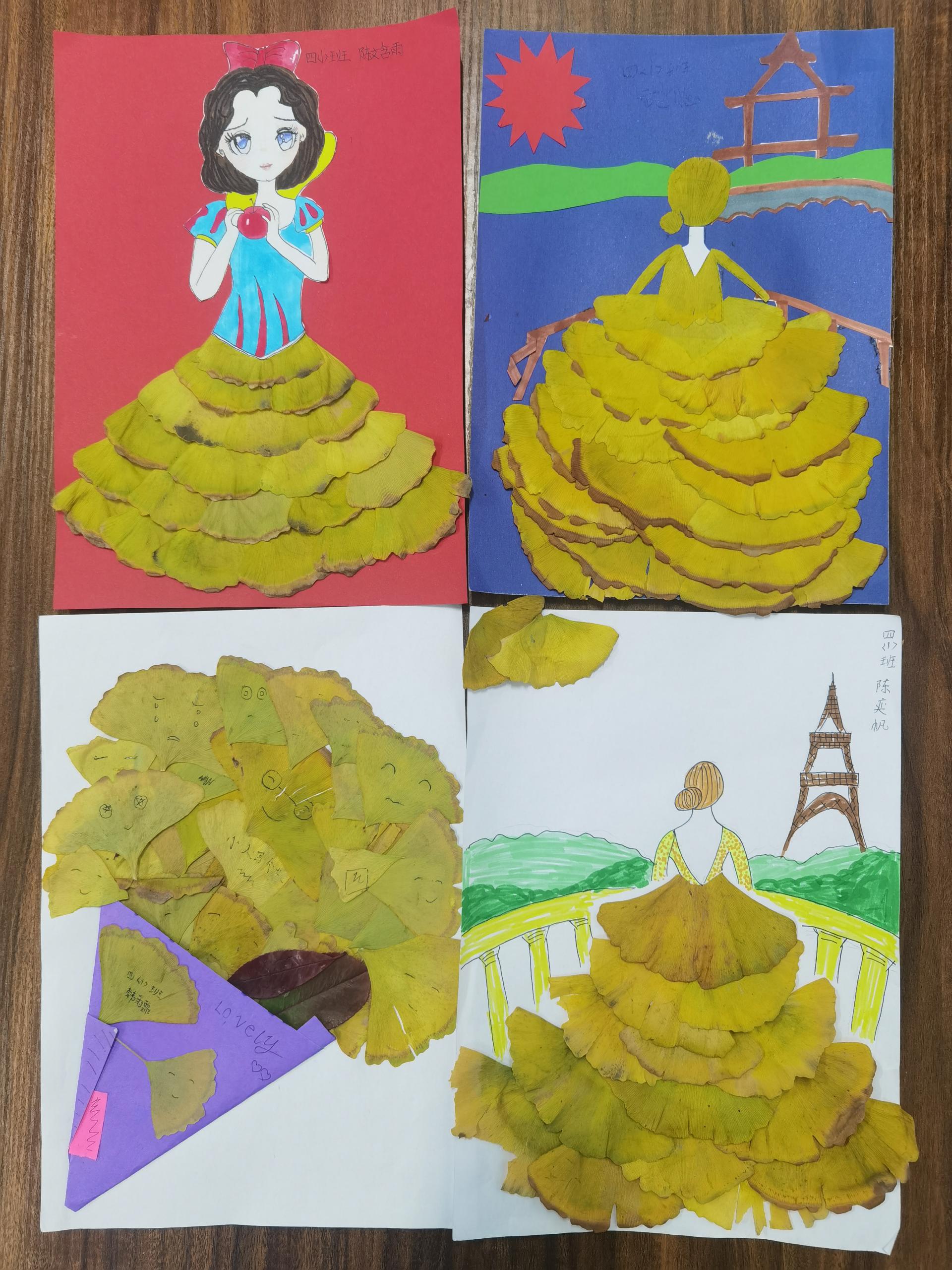儿童手工树叶贴画图片 孔雀的粘贴方法 - 有点网 - 好手艺